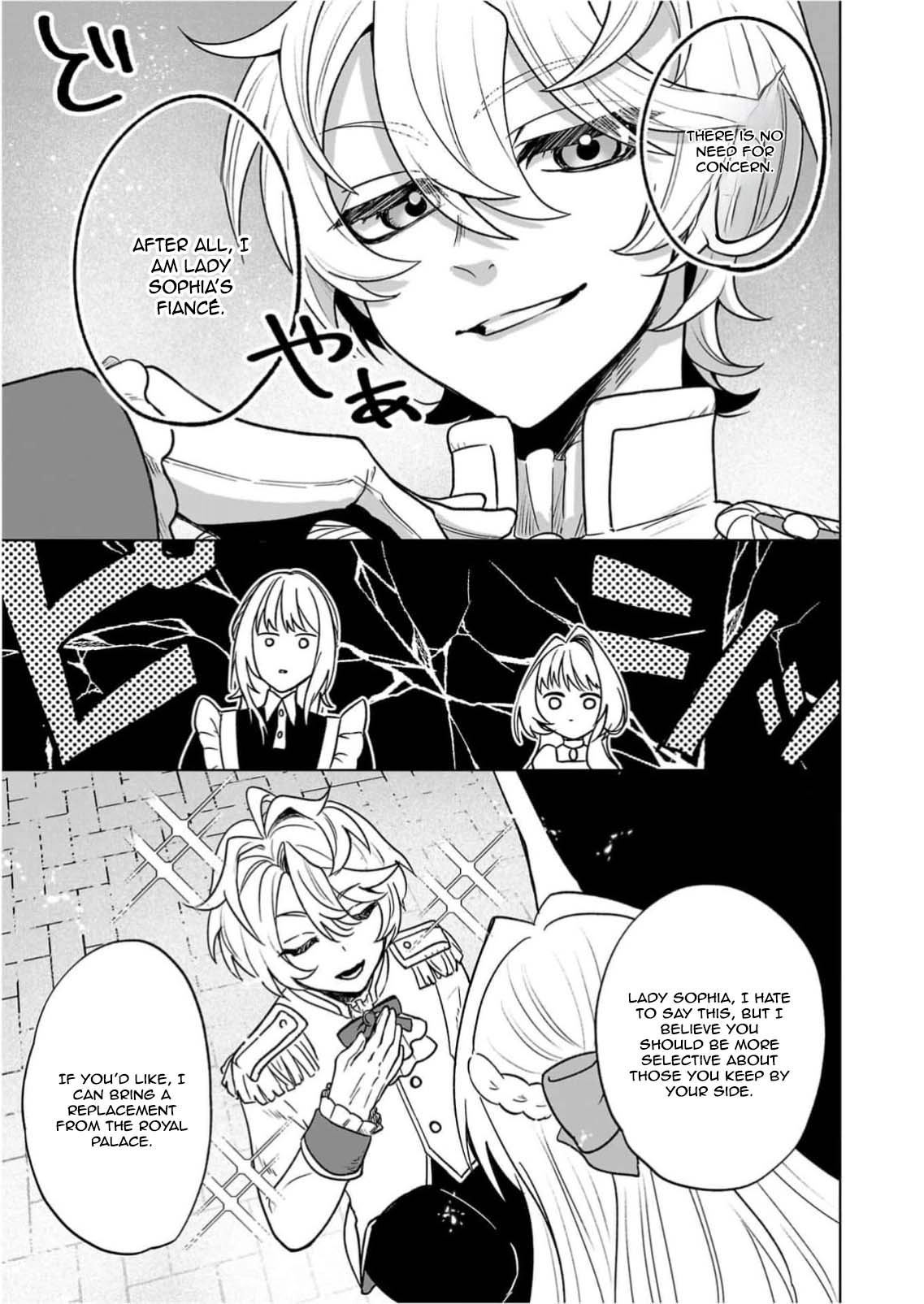The Villainess Aims to Be the Strongest — Becoming an Adventurer Chapter 5 Page 5